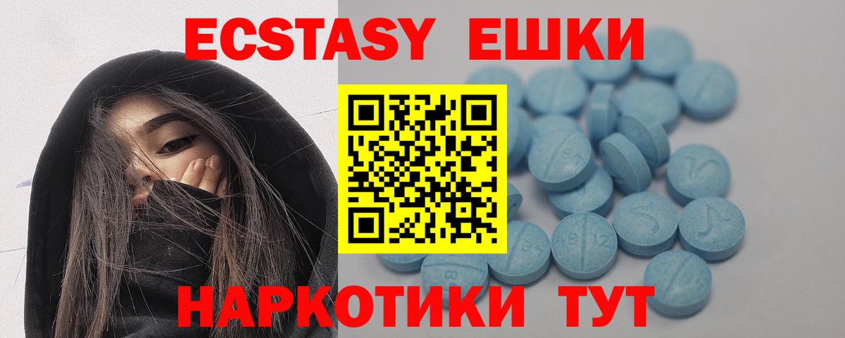  Cocaine Чита
