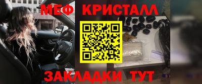 СК Свободный