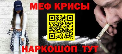 СК Свободный