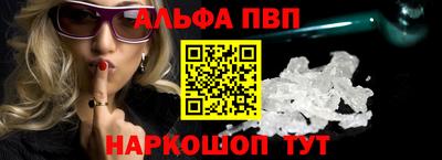СК Свободный