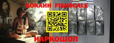 тгк Северобайкальск