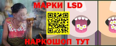 СК Свободный