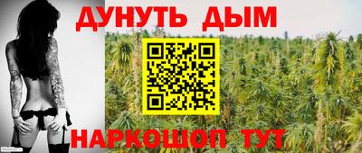 соль ск Севастополь