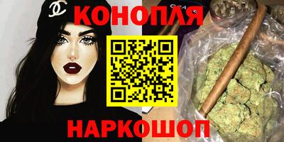 соль ск Севастополь