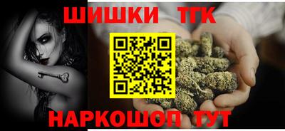 СК Свободный