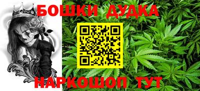 тгк Северобайкальск