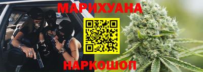 соль ск Севастополь