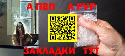 СК Свободный