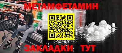 СК Свободный