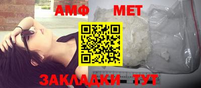 СК Свободный