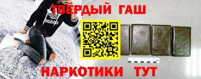 СК Свободный