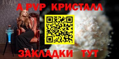 СК Свободный
