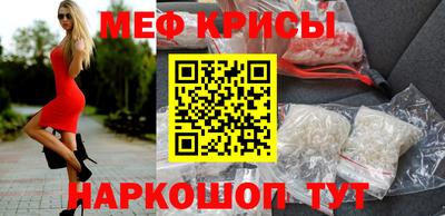 СК Свободный