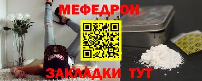 СК Свободный