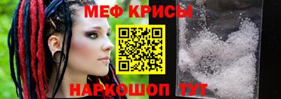 СК Свободный